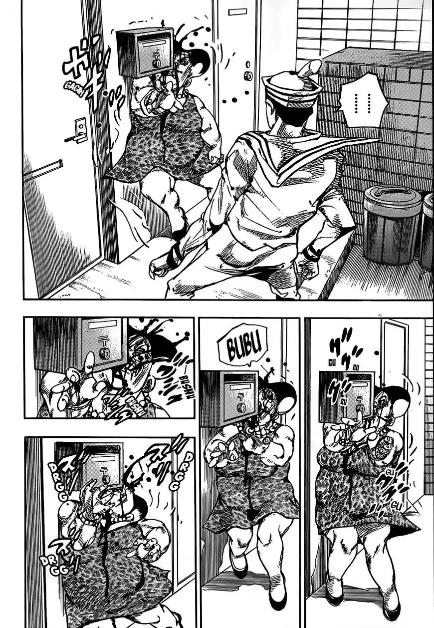 Jojos Bizarre Adventure Part 8 Jojolion Chapter 61 12